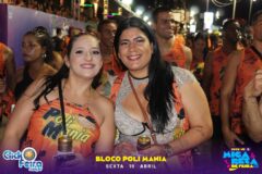 Folião Pipoca (Quinta-feira)